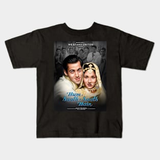 Hum saath saath artwork salman Kids T-Shirt